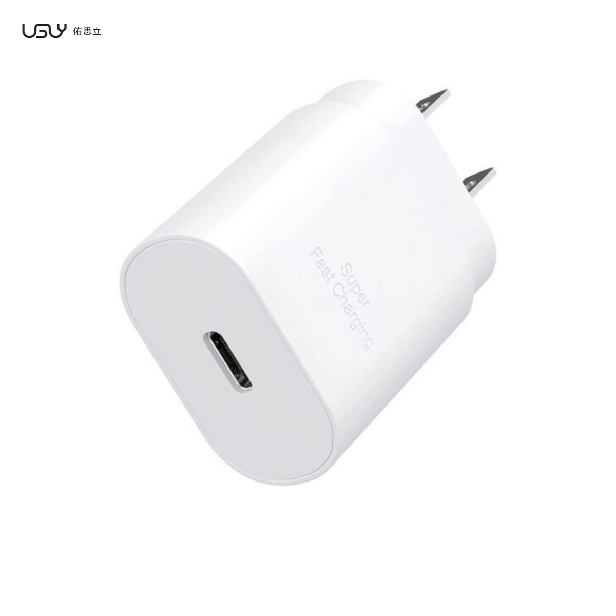 25W iPhone USB-C PD Power Adapter Charger